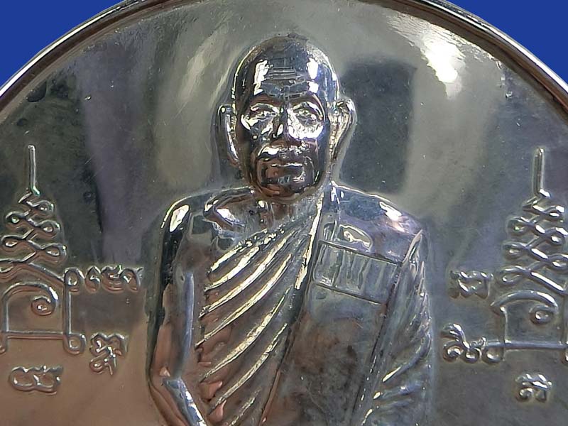 เหรียญหลวงพ่อตัด วัดชายนา รุ่นโชคดีปลอดภัย ( จิ๊กโก๋ใหญ่ ) ปี 2549 อีกหนุ่งเหรียญประสบการณ์สูง - 4