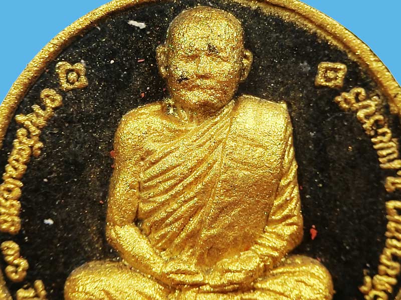 พระผงอายุวัฒนมงคล 76 ปี หลวงพ่อตัด วัดชายนา ปี 2550 ฝังตะกรุด 2 ดอกหายากมากๆ - 4