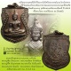 เหรียญพระพุทธนิมิตวิชิตมารโมลีศรีสรรเพชญ์บรมไตรโลกนาถ วัดหน้าพระเมรุ จ.อยุธยาปี ๒๕๓๕