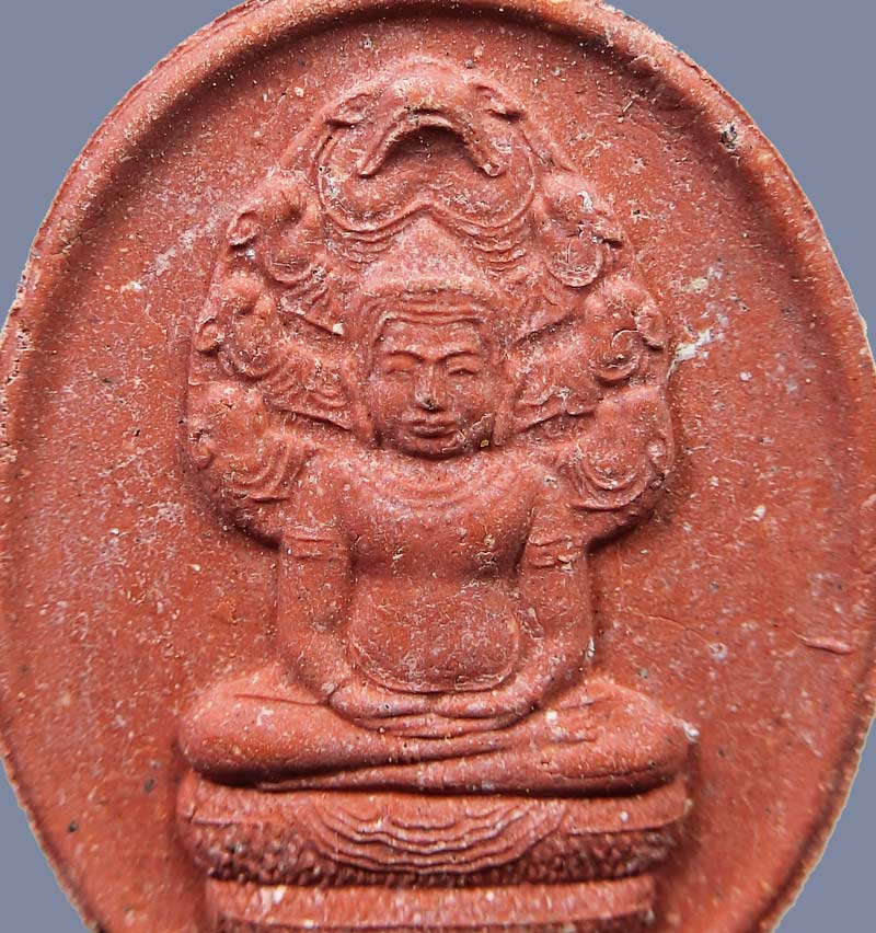 พระนาคปรก ศิลา 9 มงคล ของหลวงปู่เหรียญ วรลาโภ วัดอรัญญบรรพต จ.หนองคาย สร้างปี 2540 - 2
