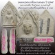 สวยแชมป์หายาก ขุนแผนรุ่นสองเนื้อผงพุทธคุณ ฝังตะกรุดจารมือ 2 ดอก จีวร  หลวงพ่อตัด วัดชายนา