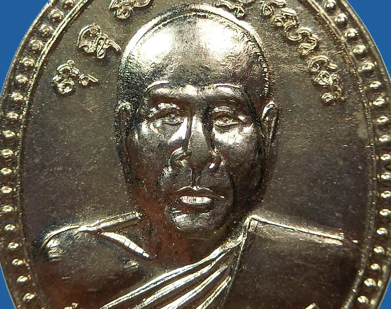 เหรียญรุ่น 3 ปี 2540 หลวงพ่อตัด วัดชายนา เนื้ออัลปาก้า สร้างน้อย สุดยอดหายาก หลวงพ่อเสกสามวันสามคืน - 4