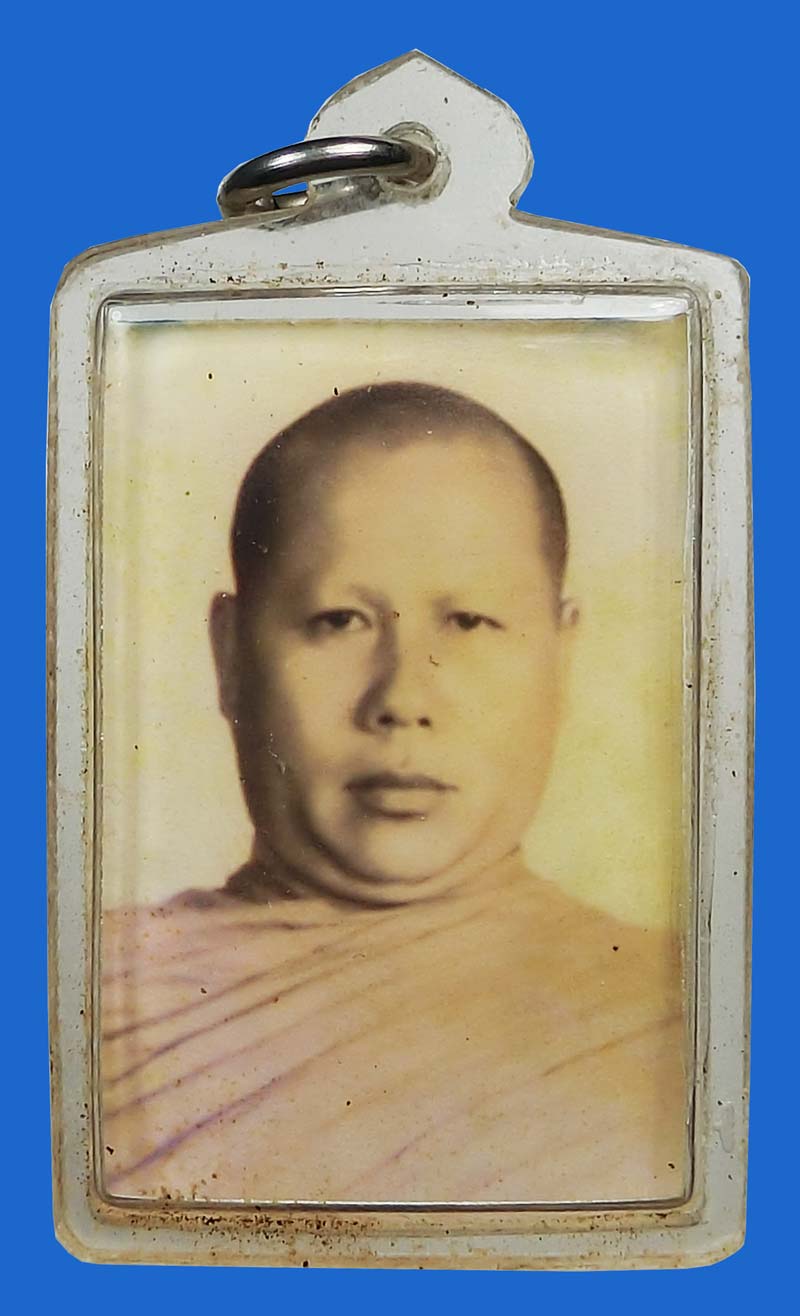 รูปเก่าๆ หลวงพ่อตัด วัดชายนา หลังจารมือเต็มสูตร เลี่ยมสวยๆพร้อมบูชาครับ - 2