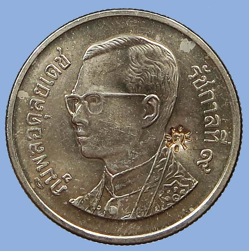 เหรียญบาทขวัญถุง ปี 2550 ปลุกเสกไตรมาส หลวงพ่อตัด วัดชายนา โค๊ด ต ดอกจันทน์หลังติดจีวร - 2