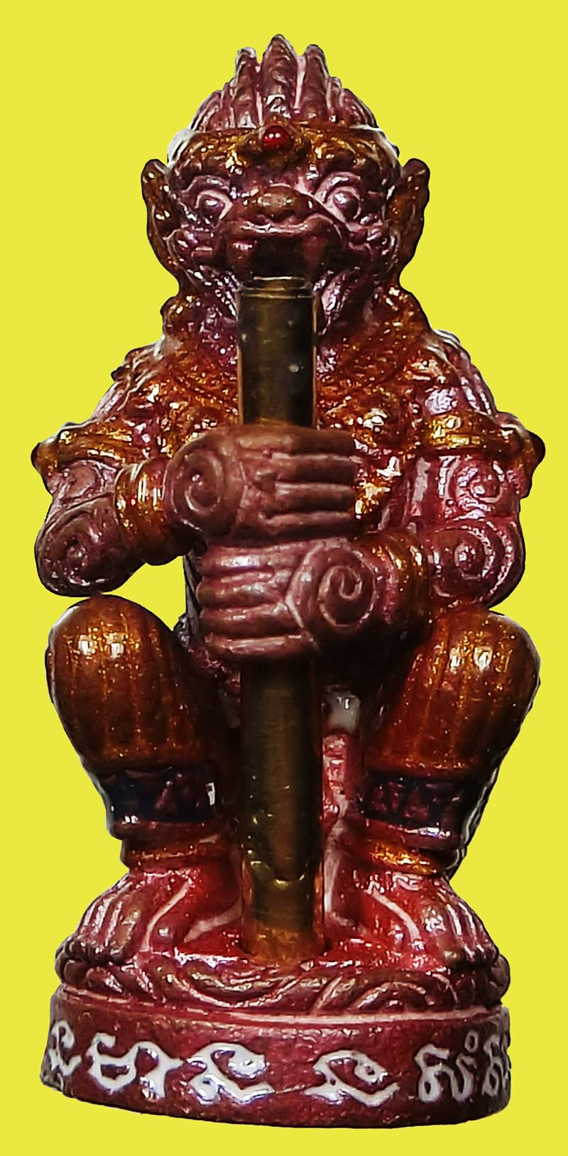 หนุมานมหาปราบไพรี ( มหาปรารถนา ) รุ่นแรกพระครูสารธรรมนิเทศ ทิน วรจิตฺโต วัดชายนา เพชรบุรี พิธีใหญ่ - 2