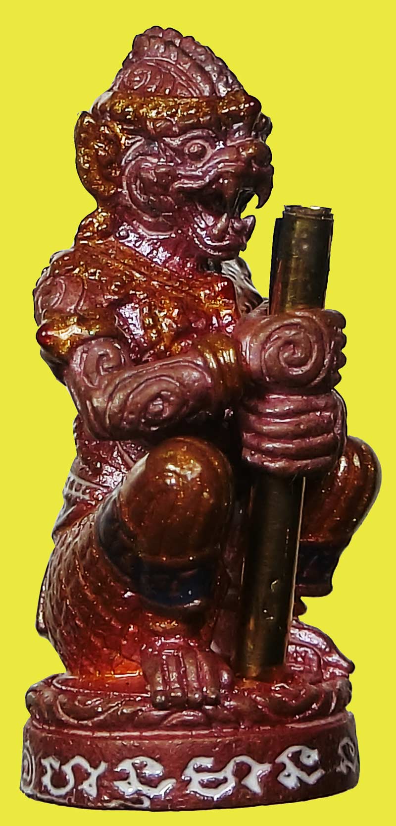 หนุมานมหาปราบไพรี ( มหาปรารถนา ) รุ่นแรกพระครูสารธรรมนิเทศ ทิน วรจิตฺโต วัดชายนา เพชรบุรี พิธีใหญ่ - 4