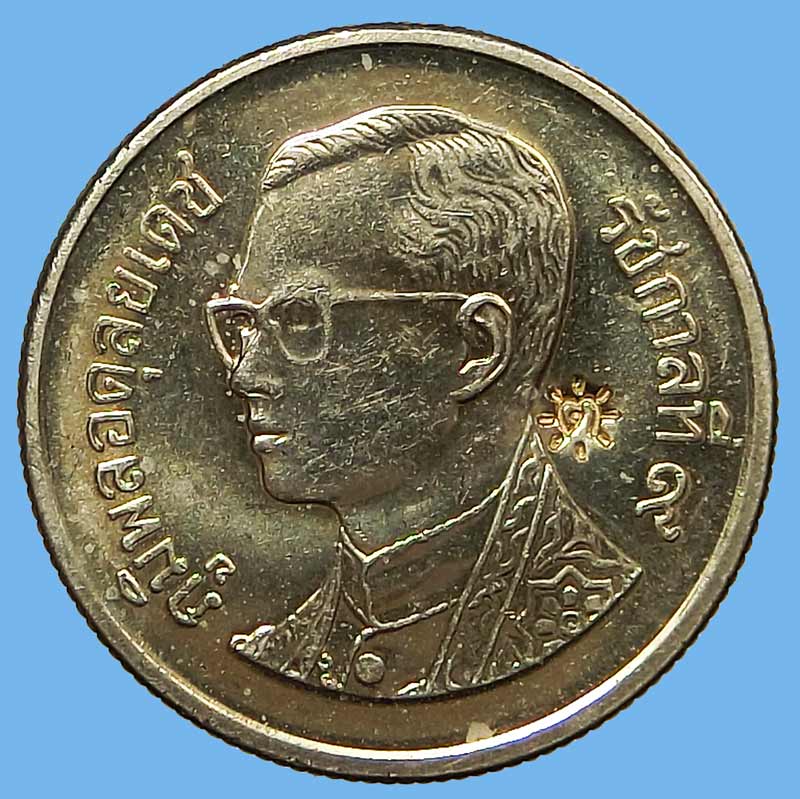 เหรียญบาทขวัญถุง ปี 2550 ปลุกเสกไตรมาส หลวงพ่อตัด วัดชายนา โค๊ด ต ดอกจันทน์หลังติดจีวร หายากมีน้อย - 2