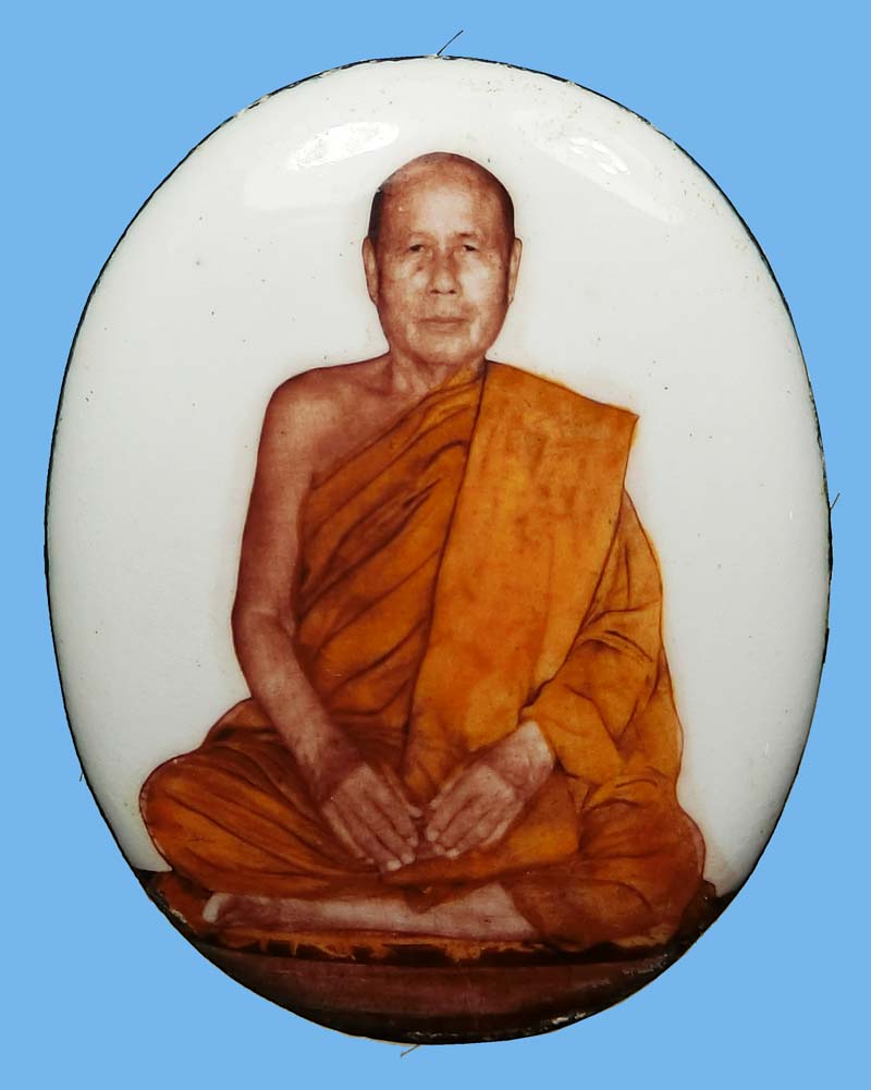 ล็อกเก็ตเล็กรุ่นแรกเต็มองค์ หลวงพ่อตัด วัดชายนา ปี 2547 อุดผงหลังตอกโค๊ดจารมือ สวยเดิมๆครับ - 2