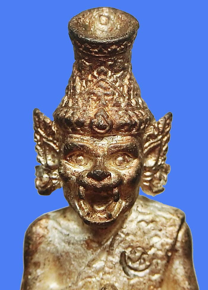 ปู่ฤาษีหน้าเสือ หลวงพ่อตัด วัดชายนา เนื้อเงิน ใต้ฐานอุดว่านเสนห์จันนทร์แดง หนังเสือและตะกรุดเงิน - 4