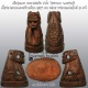 ของหลักๆหายาก เสือรุ่นแรก หลวงพ่อตัด วัดชายนา ปี 2549 เนื้อชนวนทองแดง พิเศษตัวนี้มีจารหลวงพ่อตัดจาร