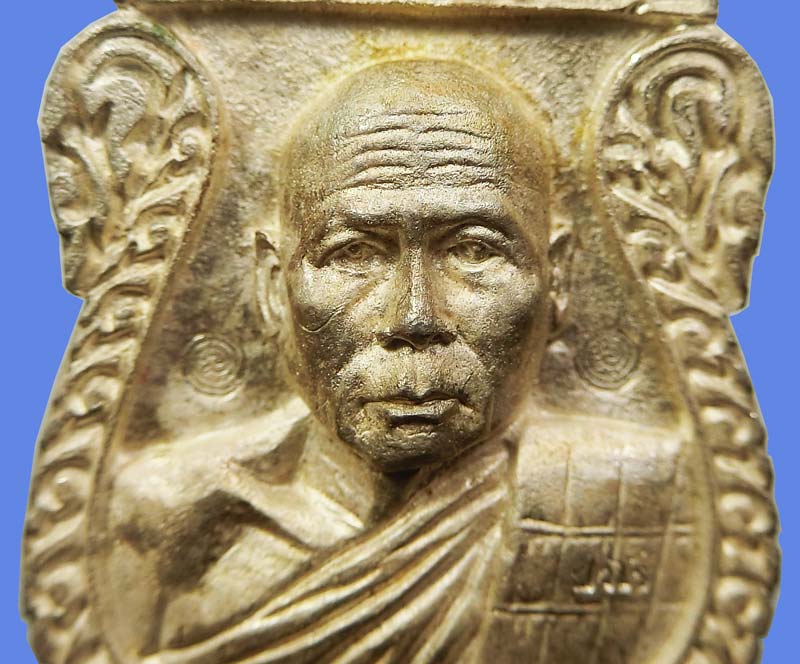 เหรียญหล่อเสมารุ่นแรก เนื้อเงิน หมายเลข 88 หลวงพ่อตัด วัดชายนา สร้างเพียง 119 เหรียญ เสกไตรมาส ปี 51 - 5