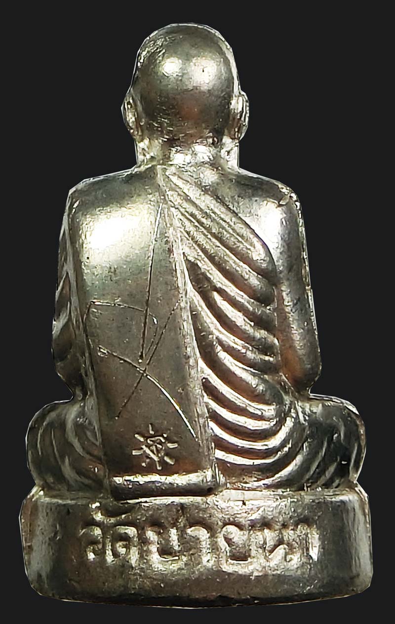 รูปเหมือนปั้มรุ่นแรก ตัดอุปสรรครับโชคดี หลวงพ่อตัด ปวโร วัดชายนา เนื้อเจ้าน้ำเงิน 2 โค๊ดหลวงพ่อจาร - 3