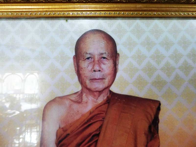 รูปบูชาขนาดใหญ่ หลวงพ่อตัด วัดชายนา จ.เพชรบุรี ใส่กรอบสวยๆเดิมๆพร้อมบูชา  - 2