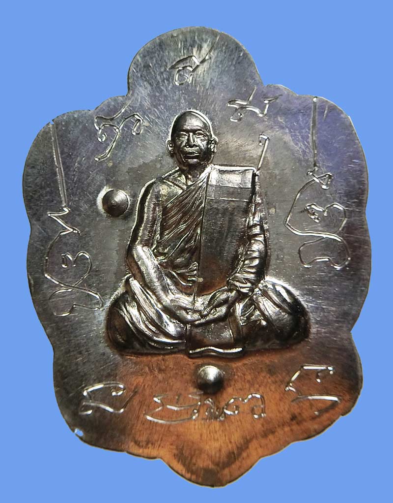 รูปเหมือนปั้มตัดชิดองค์รุ่นแรก พระอาจารย์ทิน วัดชายนา เนื้อตะกั่วไม่ตัดปีก สร้าง 79 องค์ ปี 2562 - 2