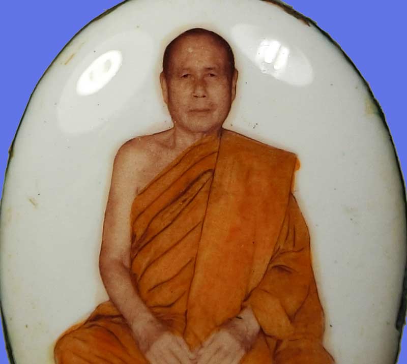 ล็อคเก็ตรุ่น 2 หลวงพ่อตัด วัดชายนา ปี 2548  ฝังตะกรุดอลูมิเนียม 1 ดอก สวยๆครับ - 4