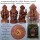 หนุมานมหาปราบไพรี ( มหาปรารถนา ) รุ่นแรก พระครูสารธรรมนิเทศ ทิน วรจิตฺโต วัดชายนา เพชรบุรี พิธีใหญ่