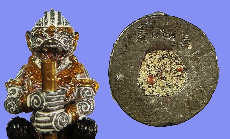 หนุมานมหาปราบไพรี ( มหาปรารถนา ) รุ่นแรก พระครูสารธรรมนิเทศ ทิน วรจิตฺโต วัดชายนา เพชรบุรี พิธีใหญ่ - 3