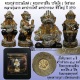 หนุมานมหาปราบไพรี ( มหาปรารถนา ) รุ่นแรก พระอาจารย์ทิน  วัดชายนา เพชรบุรี พิธีใหญ่เนื้อดีบุก