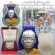 เหรียญเสมาบูชาครู เนื้อเงินลงยาหลังเรียบกรรมการ หลวงพ่อตัด วัดชายนา สร้างเพียง 79 เหรียญ