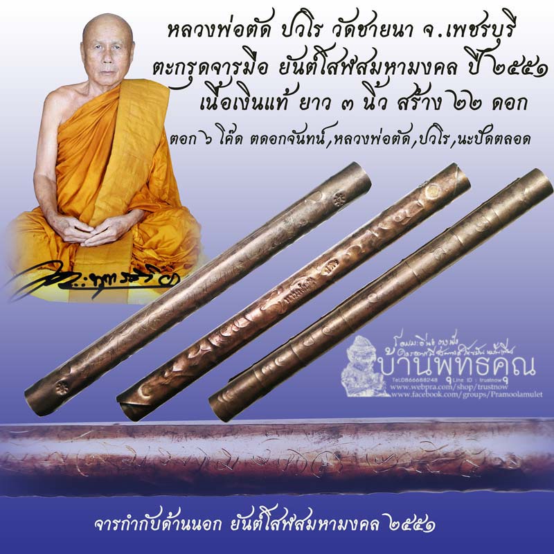 My Image 33