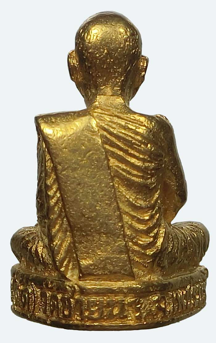 รูปหล่อรุ่นแรก เนื้อทองเหลืองขัดเงา ปี 2540 หลวงพ่อตัด ปวโร วัดชายนนา จ.เพชรบุรี - 2