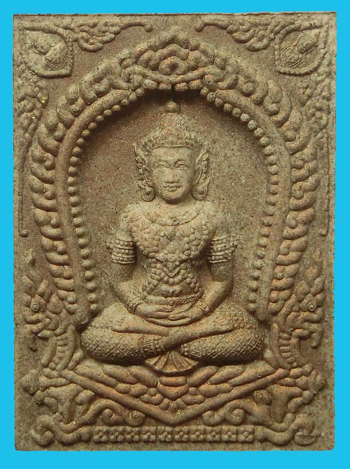 พระพุทธามหาเทวาท่านขุนพันธ์ ท้าวจตุคาม พุทธามหาเวท ท้าวรามเทพเนื้อมหาเวทแดงผิวทอง วัดศาลาไพ ปี 2548 - 1