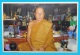 รูปถ่าย หลวงพ่อตัด วัดชายนา หลังหลวงพ่อตัดเขียนลายเซ็นต์พร้อมปีหลวงพ่อเขียนเอง ขนาดห้อยคอ ปี 2549