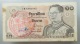ธนบัตรขวัญถุง ชนิด 10 บาท รุ่นเก่า ปั้มตราวัด และ ล.พ.ตัด หลวงพ่อตัด วัดชายนา