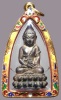 พระกริ่งรุ่นแรกเนื้อนวะโลหะ1 ใน 9 องค์ หลวงพ่อตัด วัดชายนา ปี 2543 ตอกโค๊ด วชน เรียงรุ่นแรก
