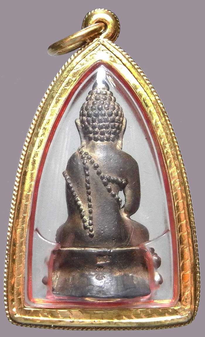 พระกริ่งรุ่นแรกเนื้อนวะโลหะ1 ใน 9 องค์ หลวงพ่อตัด วัดชายนา ปี 2543 ตอกโค๊ด วชน เรียงรุ่นแรก - 2