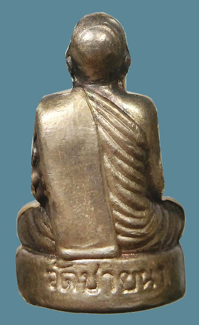 รูปเหมือนปั้มรุ่นแรก เนื้อเงิน หมายเลข 108 หลวงพ่อตัด วัดชายนา ปี2550 สร้าง 280 องค์ กล่องเดิมๆ - 2