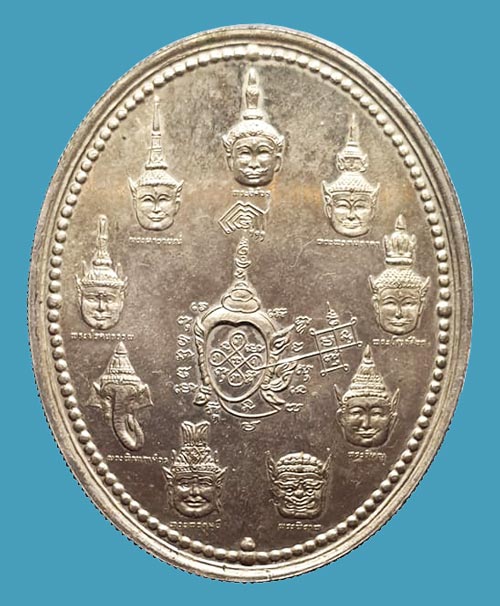 เหรียญเทวบดี หลวงพ่ออิฎฐ์ วัดจุฬามณี ปี 2542 เนื้อนิกเกิล กองกษาปณ์ ซองเดิม สวยปิ๊งครับ - 1