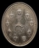 เหรียญเทวบดี หลวงพ่ออิฎฐ์ วัดจุฬามณี ปี 2542 เนื้อนิกเกิล กองกษาปณ์ ซองเดิม สวยปิ๊งครับ