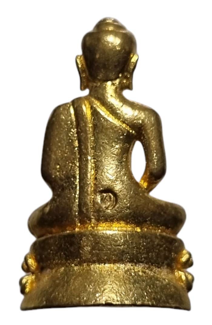 กล่องเดิม สวยเดิมๆ พระชัยวัฒน์ "ไจยเบงชร" ครูบาอิน อินโท (เนื้อทองจังโก๋) ปี 2545 - 2