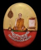 ล็อกเก็ตที่ระลึกเลื่อนสมณศักดิ์ฉากทองฝังเหรียญเม็ดแตงเนื้อเงินตะกรุดทองคำ 1 ดอก หลวงพ่อตัด วัดชายนา