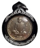 เหรียญจิ๊กโก๋เล็กเนื้ออัลปาก้า อายุวัฒนมงคล 76 ปี หลวงพ่อตัด วัดชายนา ปี 2550 สร้างเพียง 300 เหรียญ