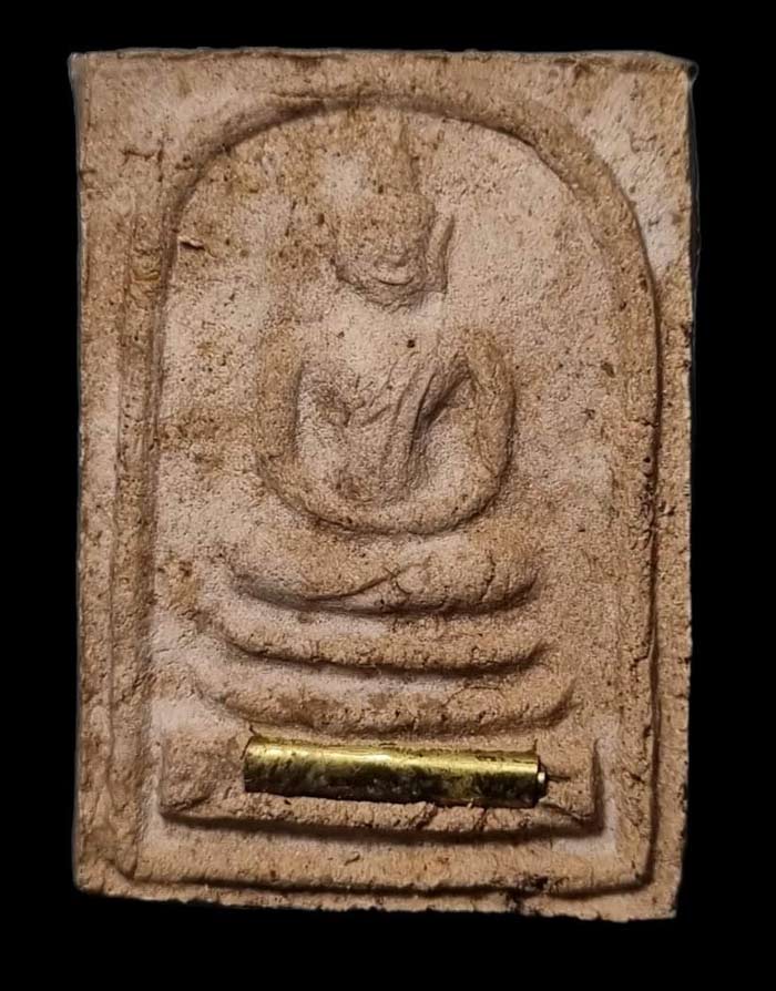 สมเด็จเยี่ยวชะนีเนื้อขาวขึ้นฝ้าฝังตะกรุด 1 ดอก ปี 2550 หลวงพ่อตัด วัดชายนา สวยแชมป์ หูตากระพริบ - 1