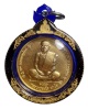 เหรียญจิ๊กโก๋เล็กเนื้อทองแดงชุบทอง อายุวัฒนมงคล 76 ปี หลวงพ่อตัด วัดชายนา ปี 2550 สร้าง 300 เหรียญ