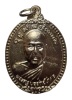 เหรียญรุ่น 3 ปี 2540 หลวงพ่อตัด วัดชายนา เนื้ออัลปาก้า สร้างน้อย สุดยอดหายาก หลวงพ่อเสกสามวันสามคืน