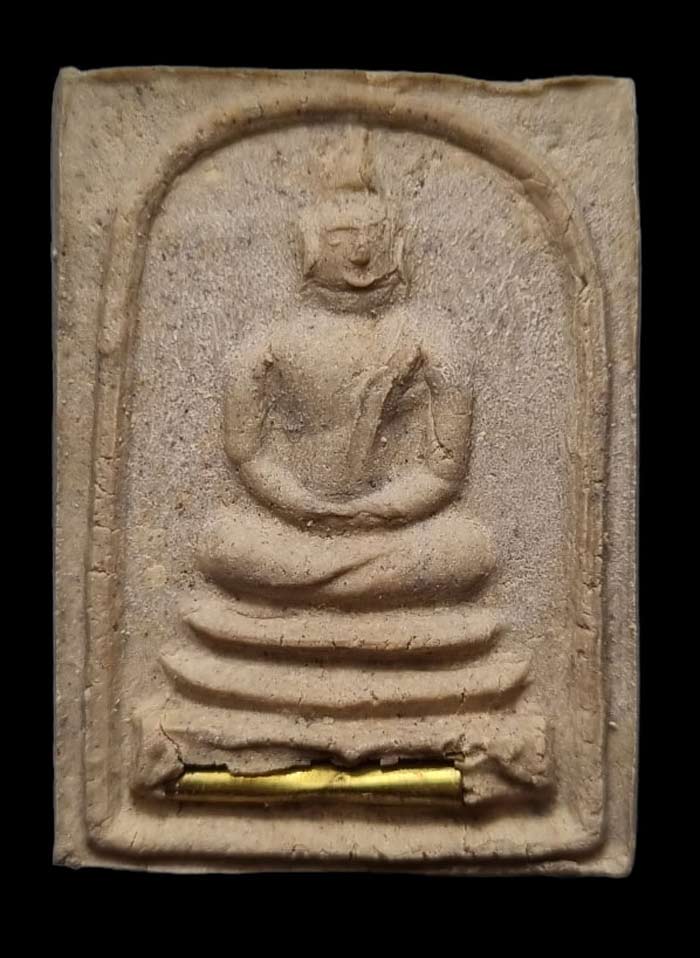 สมเด็จเยี่ยวชะนี หลวงพ่อตัด วัดชายนา จ.เพชรบุรี เนื้อว่านฝังตะกรุดหลังจารมือนะขึ้นยอด ปี 2550 - 1
