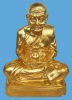 พระบูชา หลวงปู่ทวด วัดเสมาเมือง เทนำฤกษ์ในพิธี หน้าตัก 9 นิ้ว  ปี 2552 หมายยเลข 1 สร้างน้อยหายากมาก