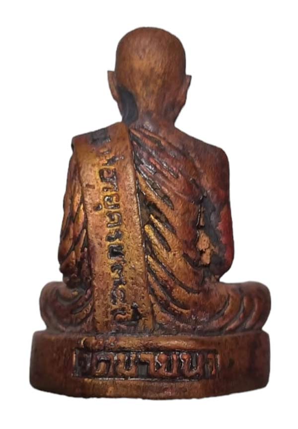 รูปหล่ออุ้มบาตรโภคทรัพย์ รุ่นสุดท้ายที่ทันหลวงพ่อตัด วัดชายนา เนื้อสัมฤทธิ์ สร้างเพียง 499 องค์ สวยๆ - 2