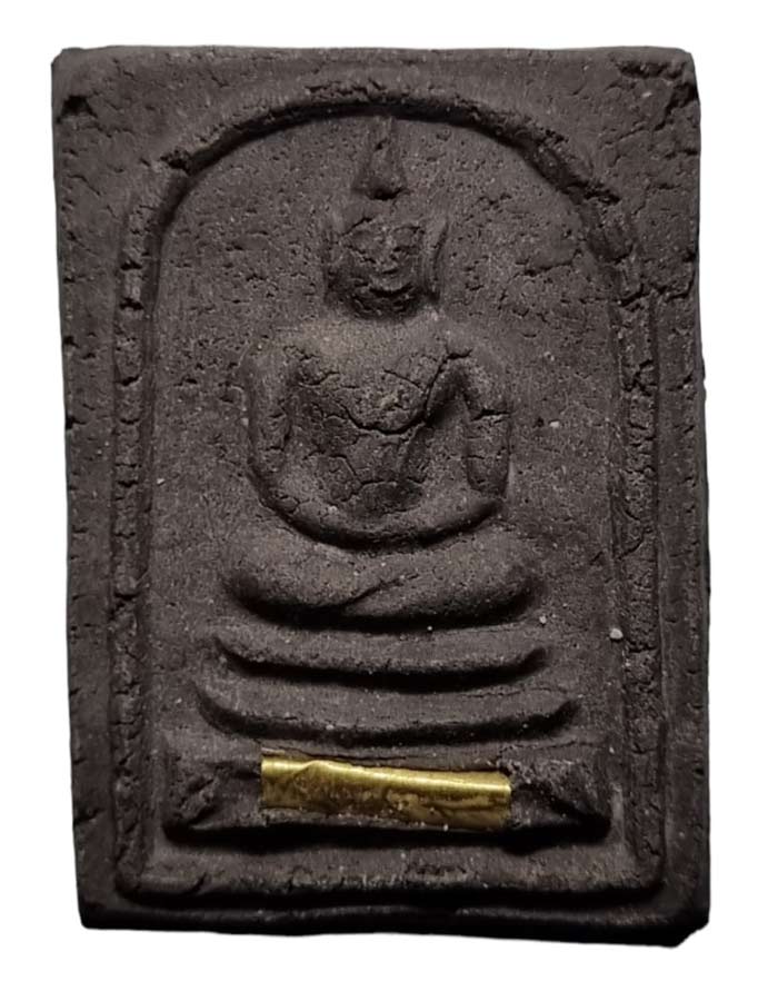สมเด็จเยี่ยวชะนี หลวงพ่อตัด วัดชายนา พิมพ์หนา เนื้อดำ ปี 2550 หลังจารมือหมึกทองยันต์นะขึ้นยอด - 1
