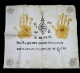 ผ้ายันต์รอยมือ ( ข้างขวา ) หลวงพ่อตัด วัดชายนา ปั้มขมิ้น 1 ใน 9 ผืน ขนาดบูชา หายากเกินบรรยายครับ