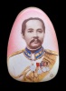 ล็อกเก็ตพระบาทสมเด็จพระจุลจอมเกล้าเจ้าอยู่หัว ร.5 วัด บวรนิเวศ ปี 2552 พิธีใหญ่ หมายเลข 88