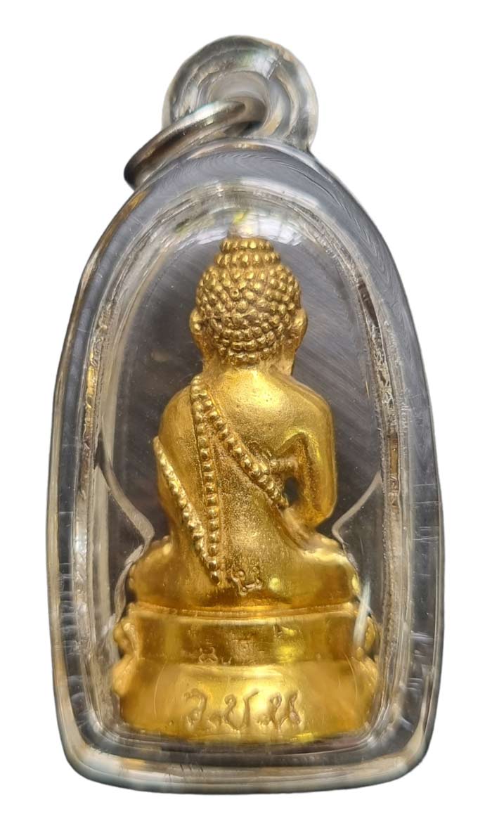 พระกริ่งคู่ชีวิตจินดามณีรุ่นแรกเนื้อทองคำ อุดผงแผ่นทองคำ พระอาจารย์ทิน วัดชายนา หมาย 4 สร้างเพียง 5 - 2
