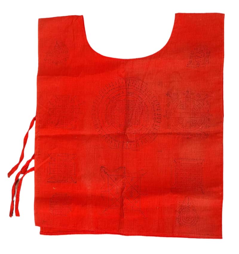 เสื้อยันต์แดงรุ่นแรก หลวงพ่อตัด วัดชายนา ปี 2517 สร้างจำนวน 1000 ตัว สวยแชมป์ๆครับ - 2
