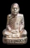 รูปเหมือนปั้มรุ่นแรก เนื้อเงิน หมายเลข 38 หลวงพ่อตัด วัดชายนา ปี2550 สร้าง 280 องค์ กล่องเดิมๆ