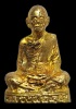 หลวงพ่อคูณ วัดบ้านไร่ รูปเหมือนปั้มเทพประทานพร ปี 2536 เนื้อฝาบาตร มีรอยรานตามรูป ราคาเบาๆเอาไว้บูชา
