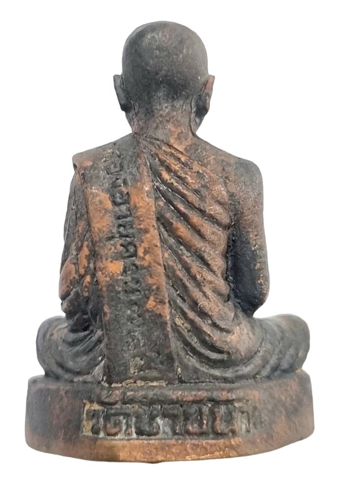 รูปหล่ออุ้มบาตรโภคทรัพย์ รุ่นสุดท้ายที่ทันหลวงพ่อตัด วัดชายนา เนื้อนวะโลหะ สร้างเพียง 108 องค์ สวยๆ - 2